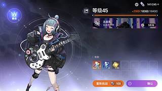 打枪！打炮！！