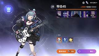 打枪！打炮！！