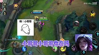 百变声线、声优解说