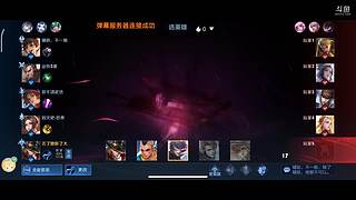 清柚tony