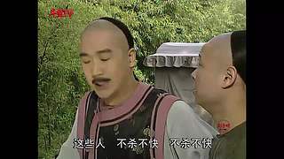 为夫私访记