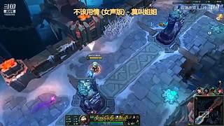 霸道养猫人的直播间