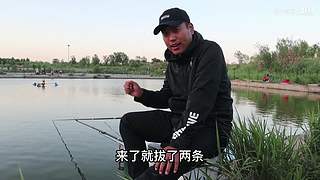 两个大麻瓜的沙雕钓鱼日常