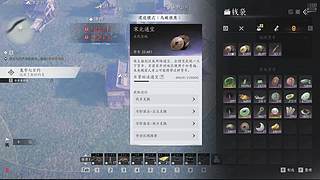 新人开播第一天。10203450