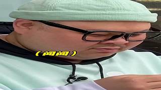 深夜民间故事