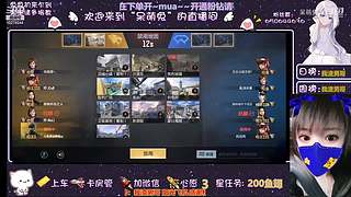 宝子中秋节快乐吖~