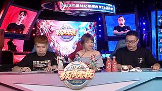 三国战纪S赛集锦