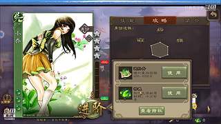 忆云昔漫歩
