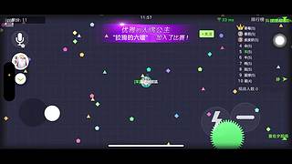 球球好难赢（＾&nu;＾）
