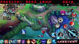 上海公寓毛董事