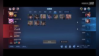 帅酷孤影的直播间
