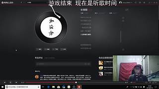 為民录像厅