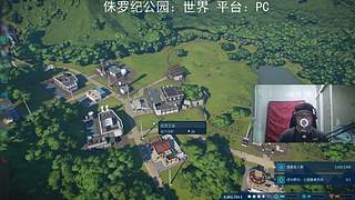 為民录像厅