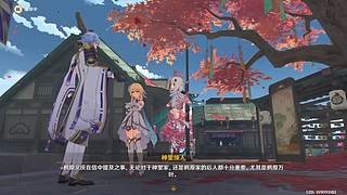 今天是原神
