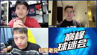 下次直播再见~