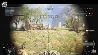 模拟城市5、