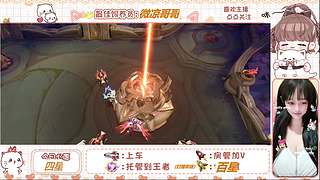今日四倍亲密度 上分的快来