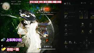 巅七监管乱杀，一刀一个求生者