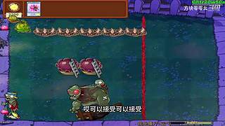 方块零零幺的直播间