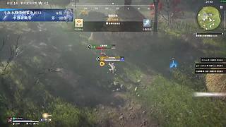 永劫豪侠栏目