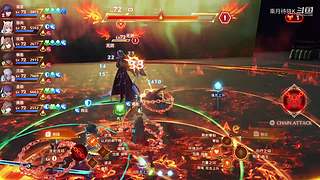三国杀排位 博德之门3