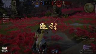 永劫无间 寡菜 10580193