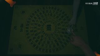 港诡实录速通