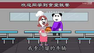 huqgi的直播间
