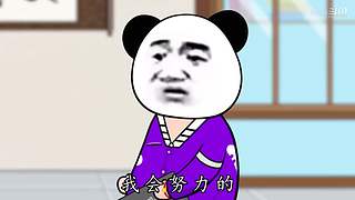 huqgi的直播间