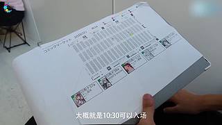 Co视因你而精彩