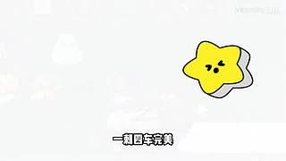 猪哥游戏解说的直播间