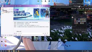 小呀小怪兽