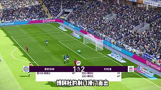足球经理人与生涯模式