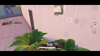 南柯又白给了的直播间