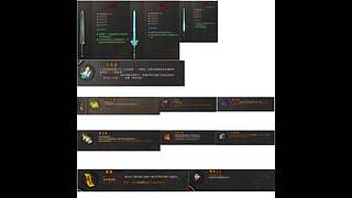 流放2 新野兽召唤
