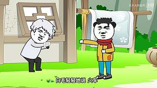 搞笑段子日常更新 点点关注