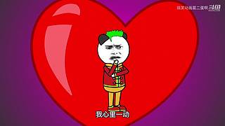 搞笑段子日常更新 点点关注