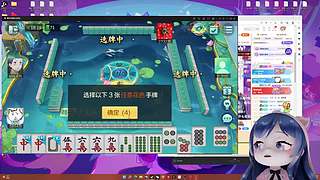 小团团麻将专场-每周更新