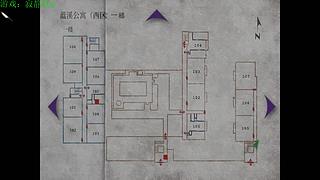 直播【荒野大镖客】，录播【寂静岭】！