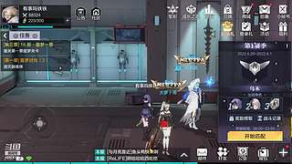 流放之路萌新来咯