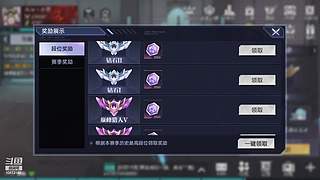 流放之路萌新来咯