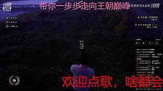 下饭的菜鸡主播 10733010