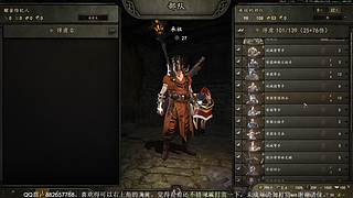《骑马与砍杀2》中古战锤MOD