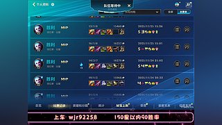 专业车队三拖二包带飞