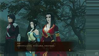 百里屠苏直播间 10789849
