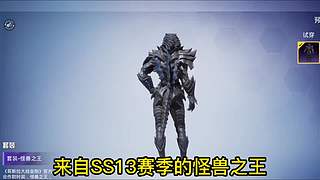 吃鸡介绍以及steam游戏