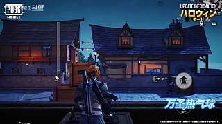 吃鸡介绍以及steam游戏