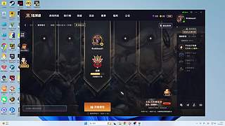最后一个守村人 1081030