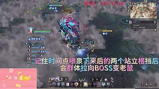 【燕哞哞】biubiubiu
