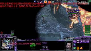 采矿 打虫子其乐无穷